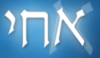 rav-shmouel-logo